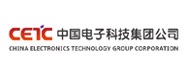 中電集團(tuán)